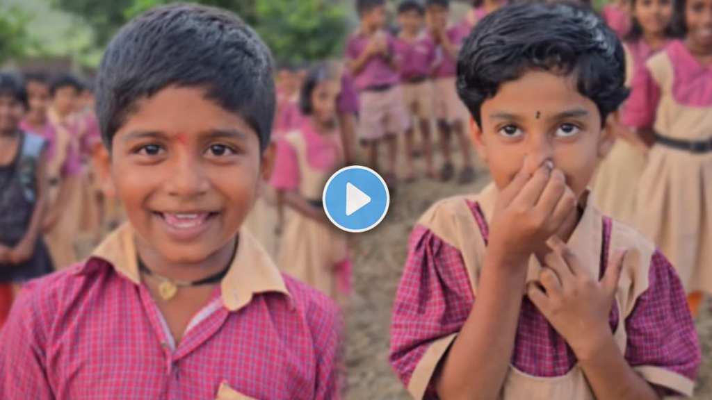 The students of Zilla Parishad school