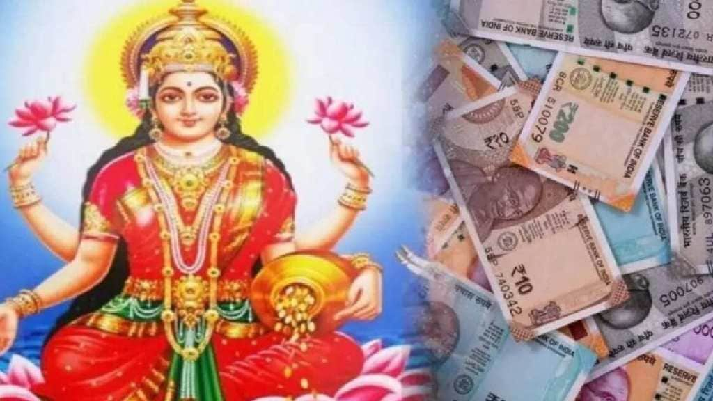 On the day of Diwali Mercury ananuradha nakshatra transformation