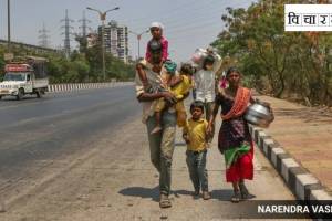 India fight against poverty, poverty, India, poverty news,