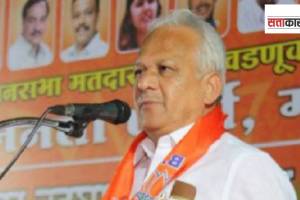 Sudhir Gadgil Sangli, BJP nominated Sudhir Gadgil,