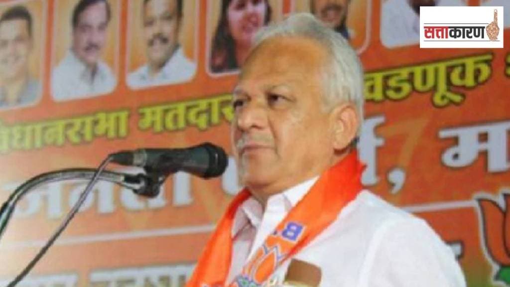 Sudhir Gadgil Sangli, BJP nominated Sudhir Gadgil,