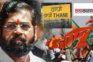 bjp dominance in cm Eknath shinde s thane