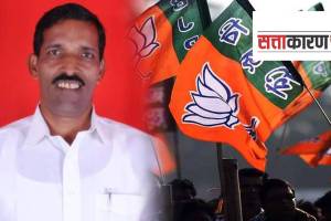 bjp leader dilip bhoir