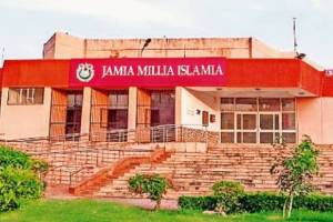 Jamia Millia Islamia University