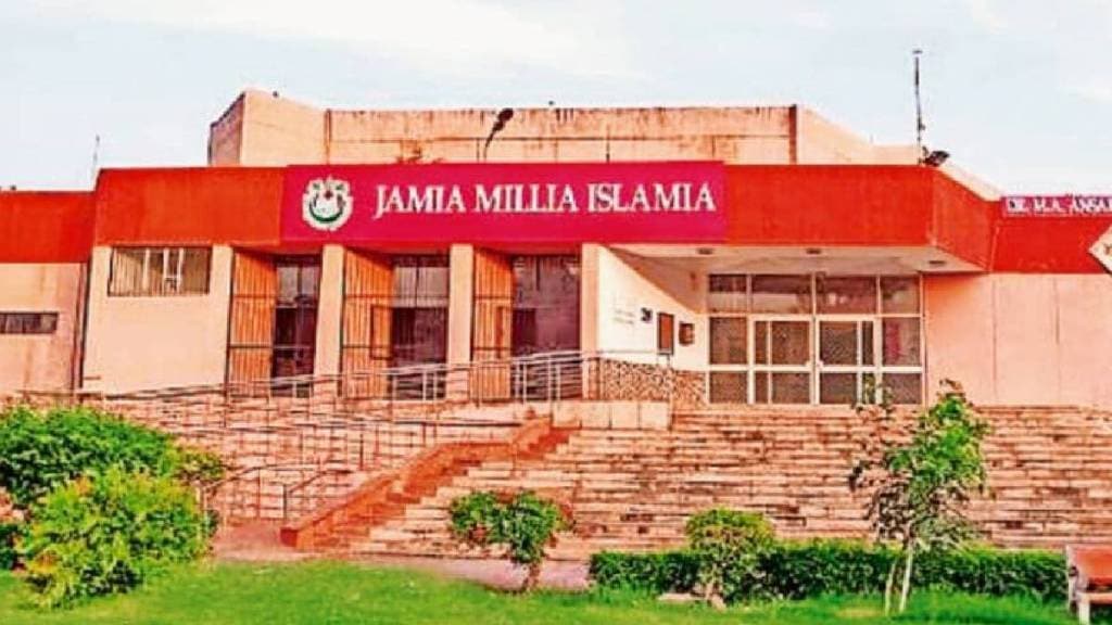 Jamia Millia Islamia University