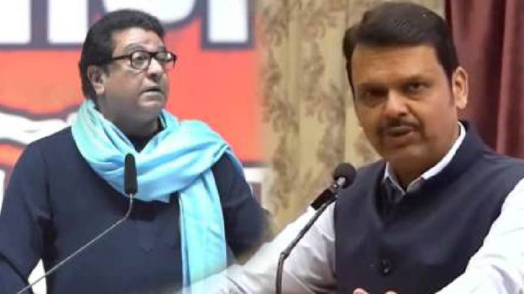 Devendra Fadnavis and Raj Thackeray in Kalyan Dombivli on Thursday to file nomination papers