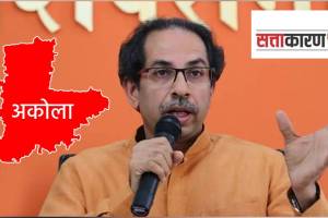 akola shivsena