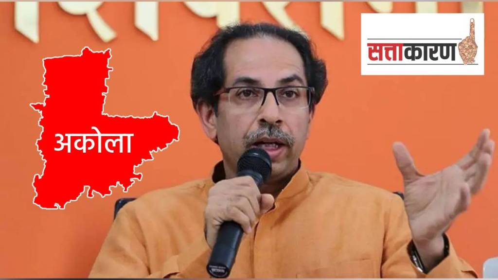 akola shivsena