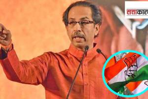 Congress Leader Met Uddhav Thackeray for Ramtek Vidhan Sabha Constituency 2024