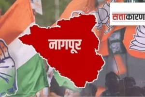 in east Nagpur rebellion in mahayuti and mahavikas aghadi ahead of vidhan sabha election 2024