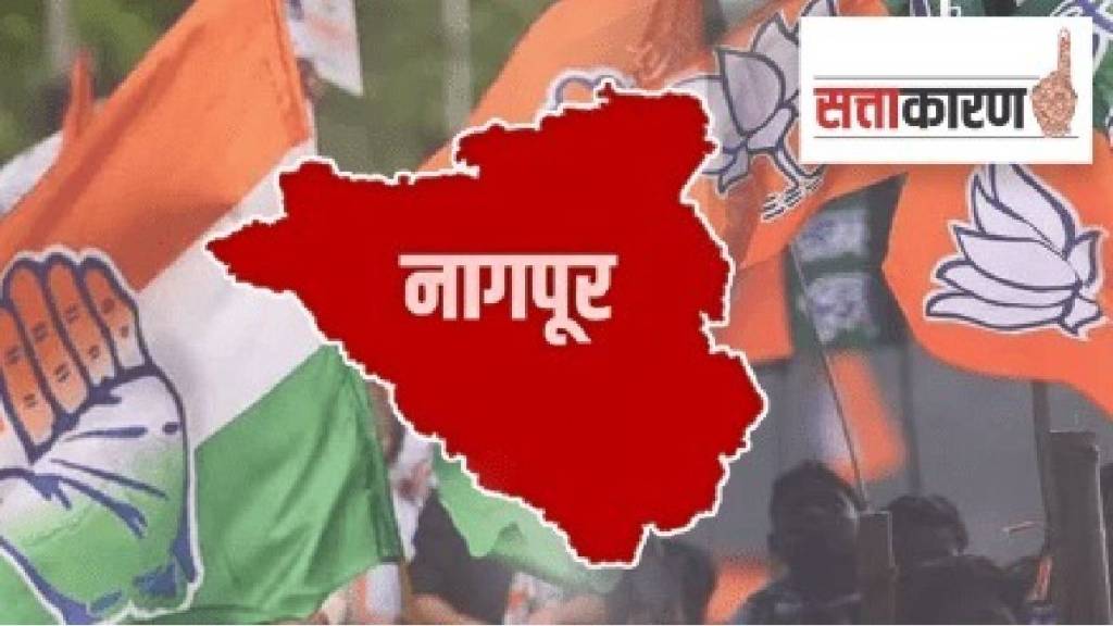 in east Nagpur rebellion in mahayuti and mahavikas aghadi ahead of vidhan sabha election 2024