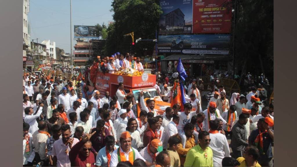 in nashik Heavy traffic disrupted in central city party candidates showcased shaktipradarshan during filings