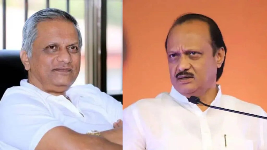 baramati shrinivas pawar ajit pawar yugendra pawar