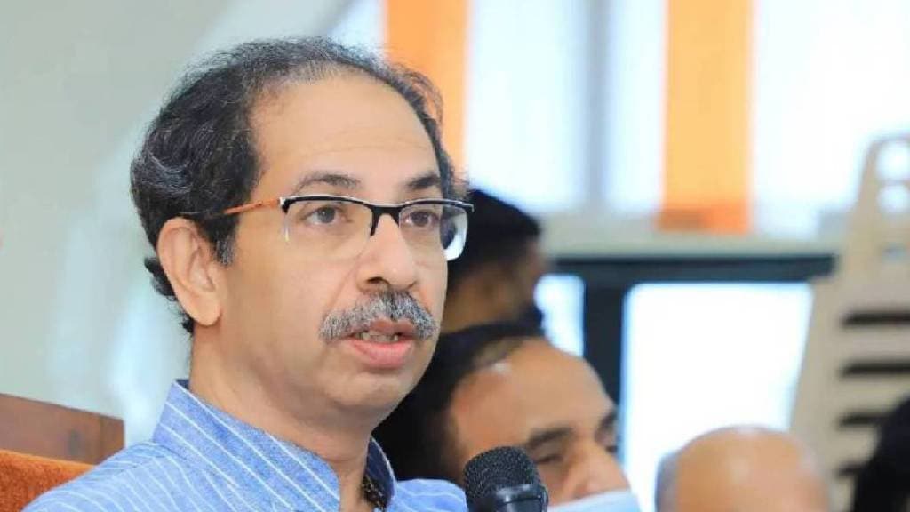 Uddhav Thackeray