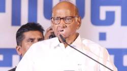 Sharad Pawar NCP 5th Candidate List : मोठी बातमी! शरद पवारांच्या राष्ट्रवादीची पाचवी यादी जाहीर; माढा मतदारसंघात दिली ‘या’ नेत्याला उमेदवारी