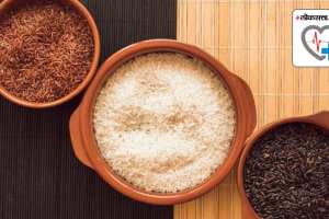 Rajamudi rice the best compared to white and red rice