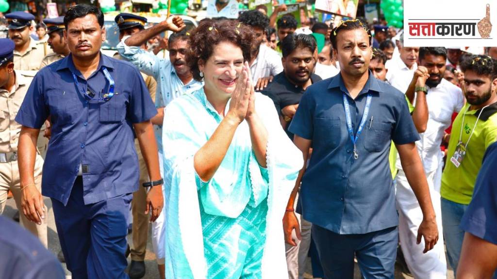 Priyanka Gandhi