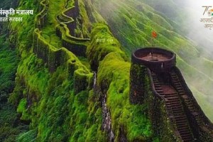 raigad fort theme for rashtriya ekta diwas