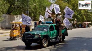 Taliban, taliban rule in afghanistan, Taliban news,