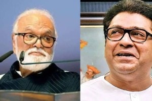 raj thackreray on chhagan bhujbal