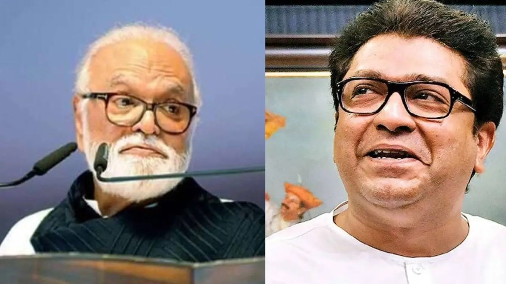 raj thackreray on chhagan bhujbal