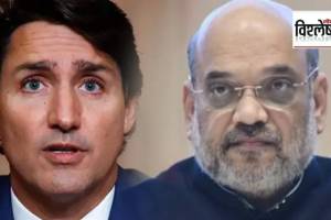 Canada allegations on amit shah