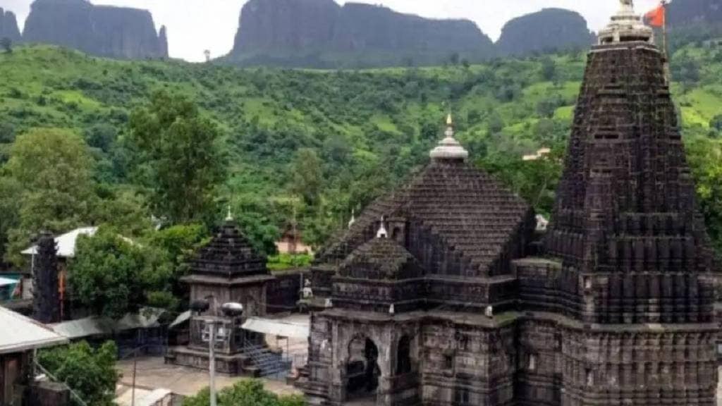 Trimbakeshwar Temple, Diwali Padwa, Online darshan facility Trimbakeshwar Temple,