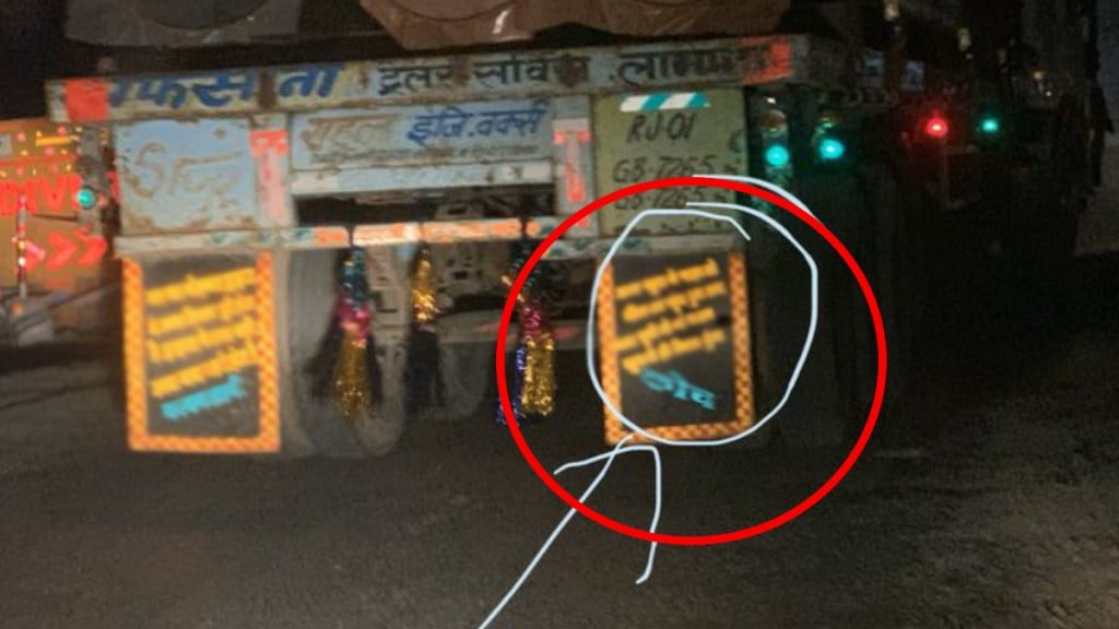 Funny slogan written behind indian trucks Photo goes viral on social media