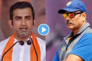 IND vs NZ Gautam Gambhir old video viral after India lost against New Zealand When he criticized Ravi Shastri