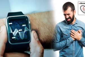 Study says your smartwatch could help detect heart attack