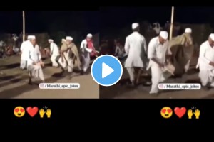 Viral video of some elderly grandfather playing dandiya on the occasion of Navratri Video goes viral