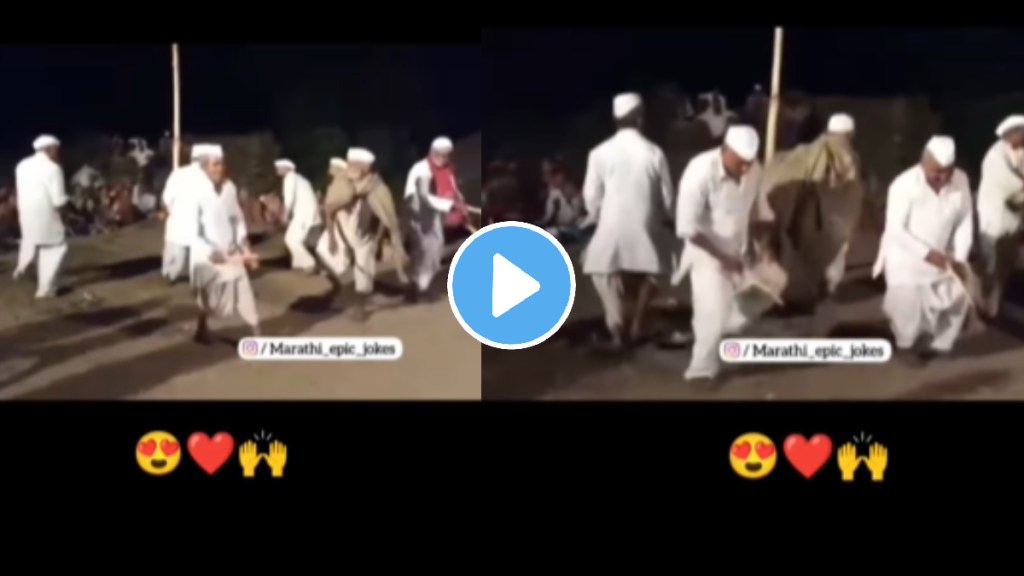 Viral video of some elderly grandfather playing dandiya on the occasion of Navratri Video goes viral