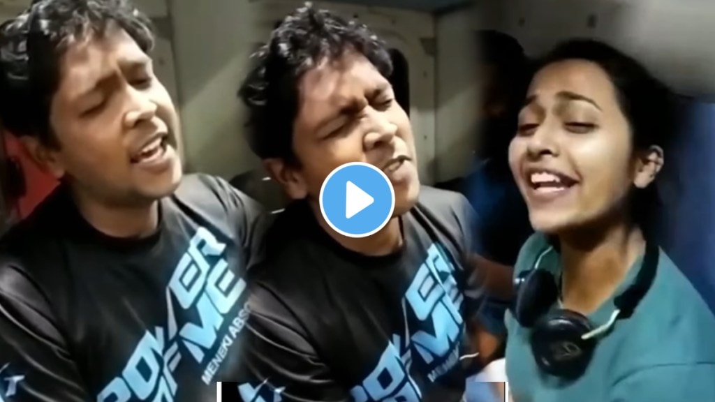 Husband sings song on her wife in funny way video goes viral on social media