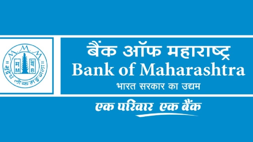 Bank of Maharashtra Recruitment 2024 Bank of Maharashtra is conducting recruitment process for 600 posts