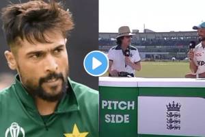 Mohammad Amir angry on Ramiz Raja statement after PAK vs ENG Test Series