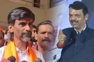 manoj jarange patil criticized devendra fadnavis