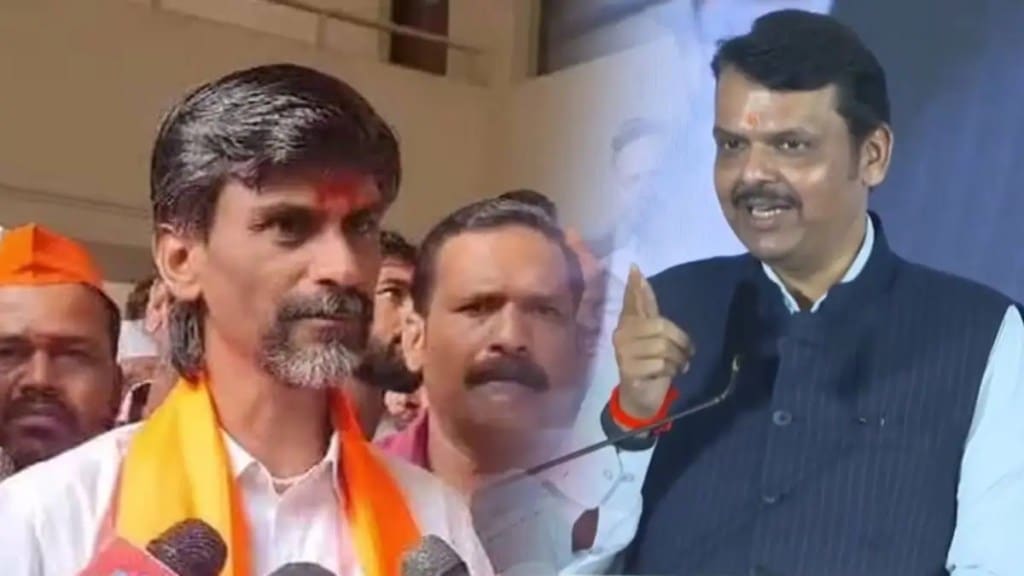 manoj jarange patil criticized devendra fadnavis