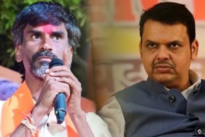 manoj jarange patil criticized devendra fadnavis