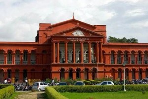 karnataka high court