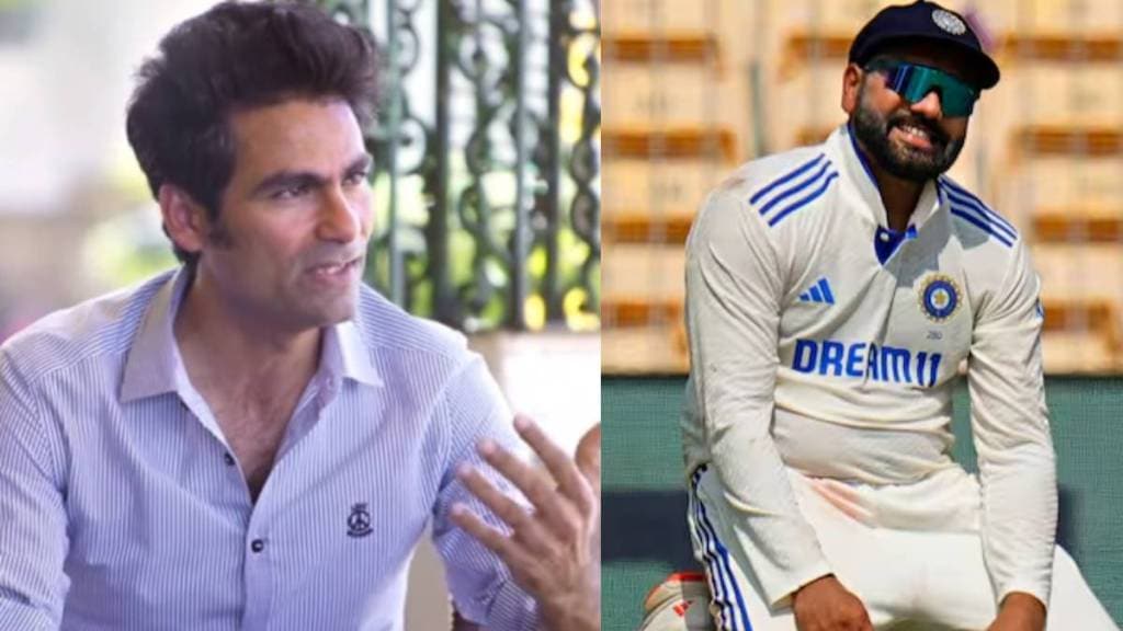 IND vs NZ 1st Test Match Updates in Marathi Mohammad Kaif on Rohit Sharma