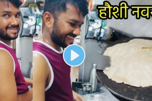 Husband making roti