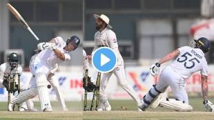 PAK vs ENG Ben Stokes loses bat gets stumped during Pakistan vs England 2nd test match video viral