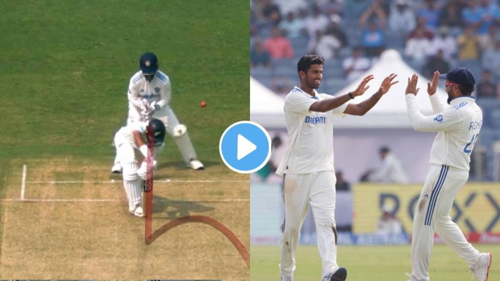 IND vs NZ Washington Sundar clean bowled Rachin Ravindra and Tom Blundell video viral