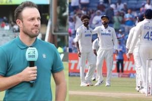 IND vs NZ AB de Villiers statement on Virat Kohli and Team India