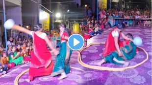 Kolhapur khel paithanicha two women fighting for pathani game see funny Home Minister Game Video