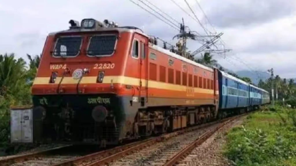 IRCTC Recruitment 2024: Apply for Deputy General Manager posts at irctc.com, details Here