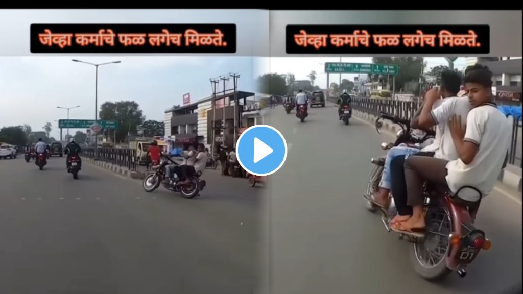 Shocking video of three Boys seriously injured in motorcycle stunt crash video