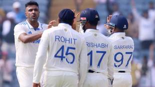 IND vs NZ India vs New Zealand Pune Test Match Updates in Marathi