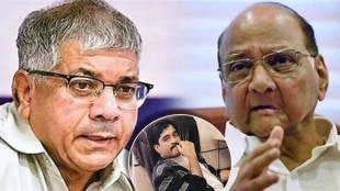 prakash ambedkar allegation on sharad pawar