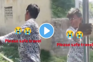 Viral video a boy standing at the door of a moving train and falling from local train video went viral